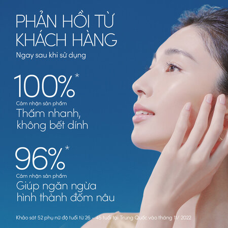 Sữa Chống Nắng Anessa Dưỡng Da Kiềm Dầu - Ảnh 5