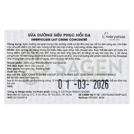 Kem Dưỡng Mắt Sur.Medic+ Giảm Nếp Nhăn, Ngăn Lão Hóa 35ml - Ảnh 2