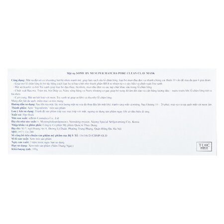 Mặt Nạ Some By Mi Đất Sét Trà Xanh Thu Nhỏ Lỗ Chân Lông 100g - Ảnh 2