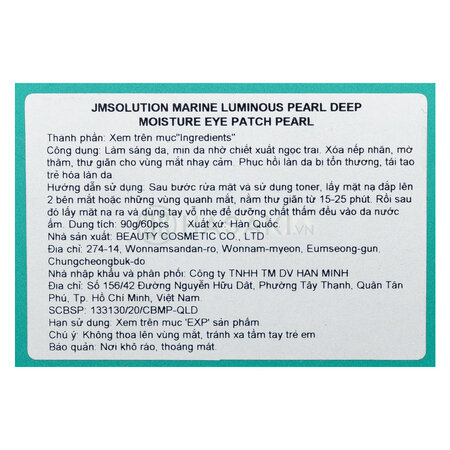 Mặt Nạ Mắt JMsolution Ngọc Trai Mờ Quầng Thâm, Nếp Nhăn 90g - Ảnh 2