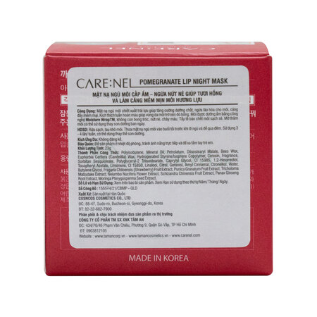 Mặt Nạ Ngủ Môi Care:Nel 23g - Ảnh 3