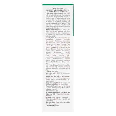 Nước Hoa Hồng Some By Mi AHA-BHA-PHA Cho Da Mụn 150ml - Ảnh 2